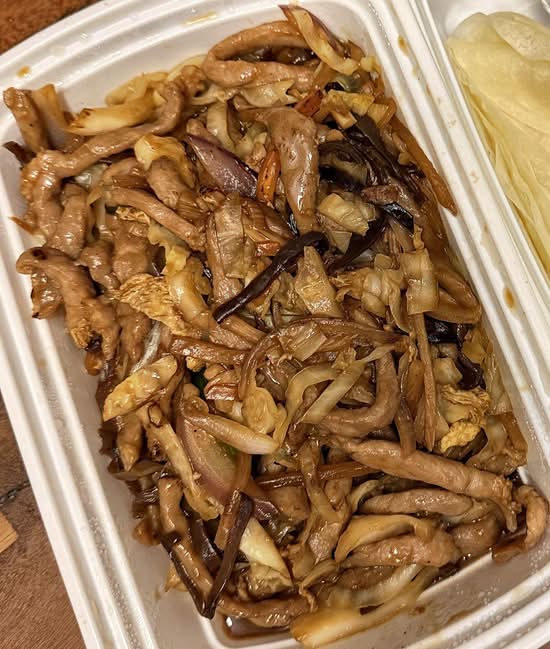 505. Moo Shu Pork 木須肉